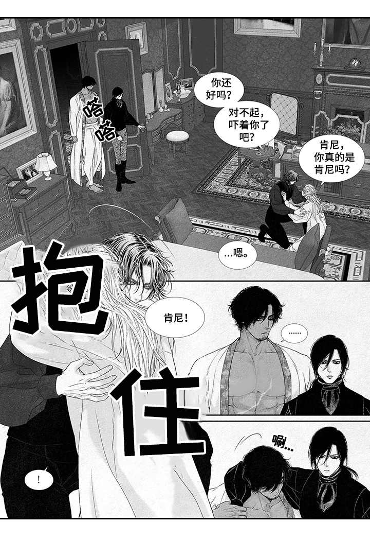 第5话：涂药预览分镜