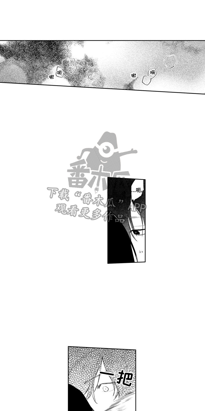 第10话：追求预览分镜