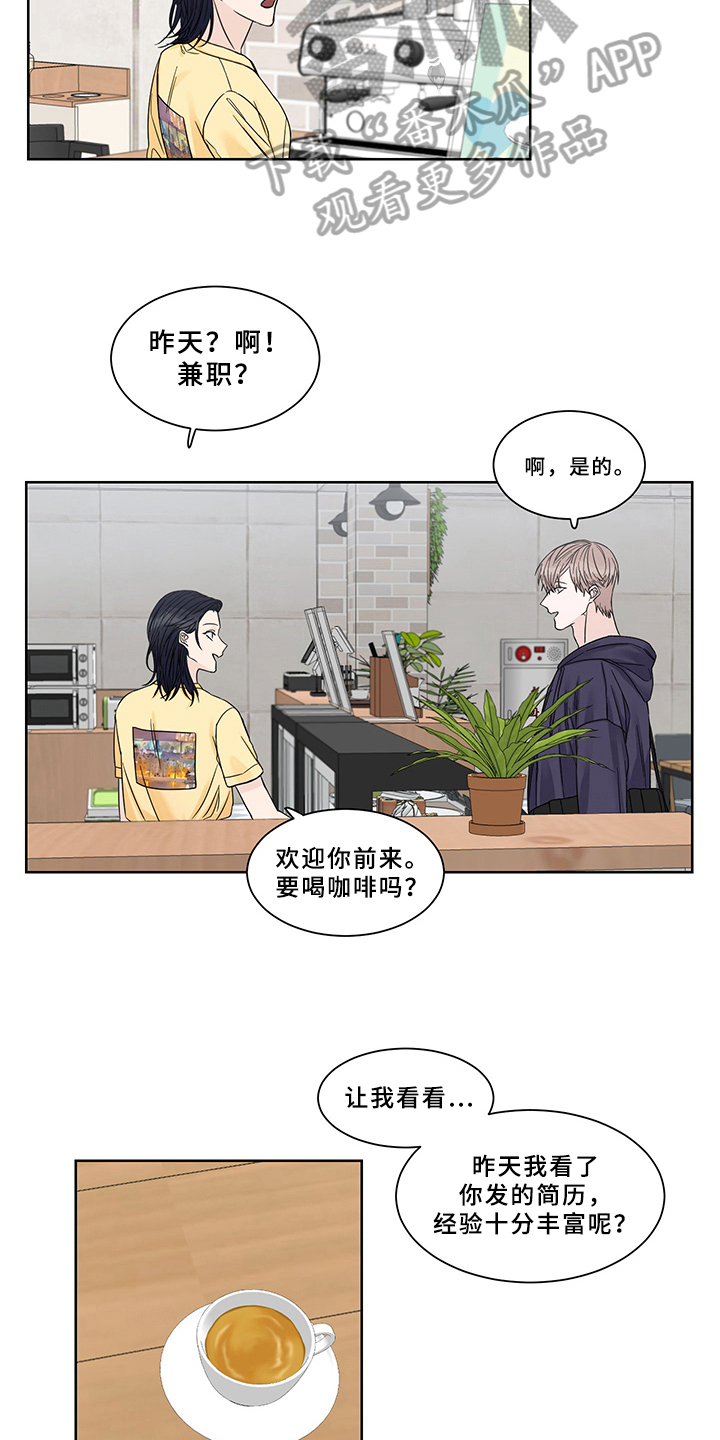 第4话：求职预览分镜