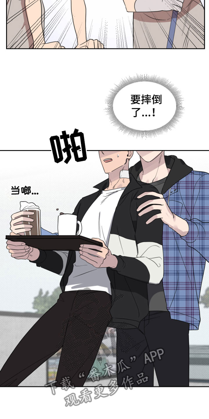 第5话：我来拿预览分镜
