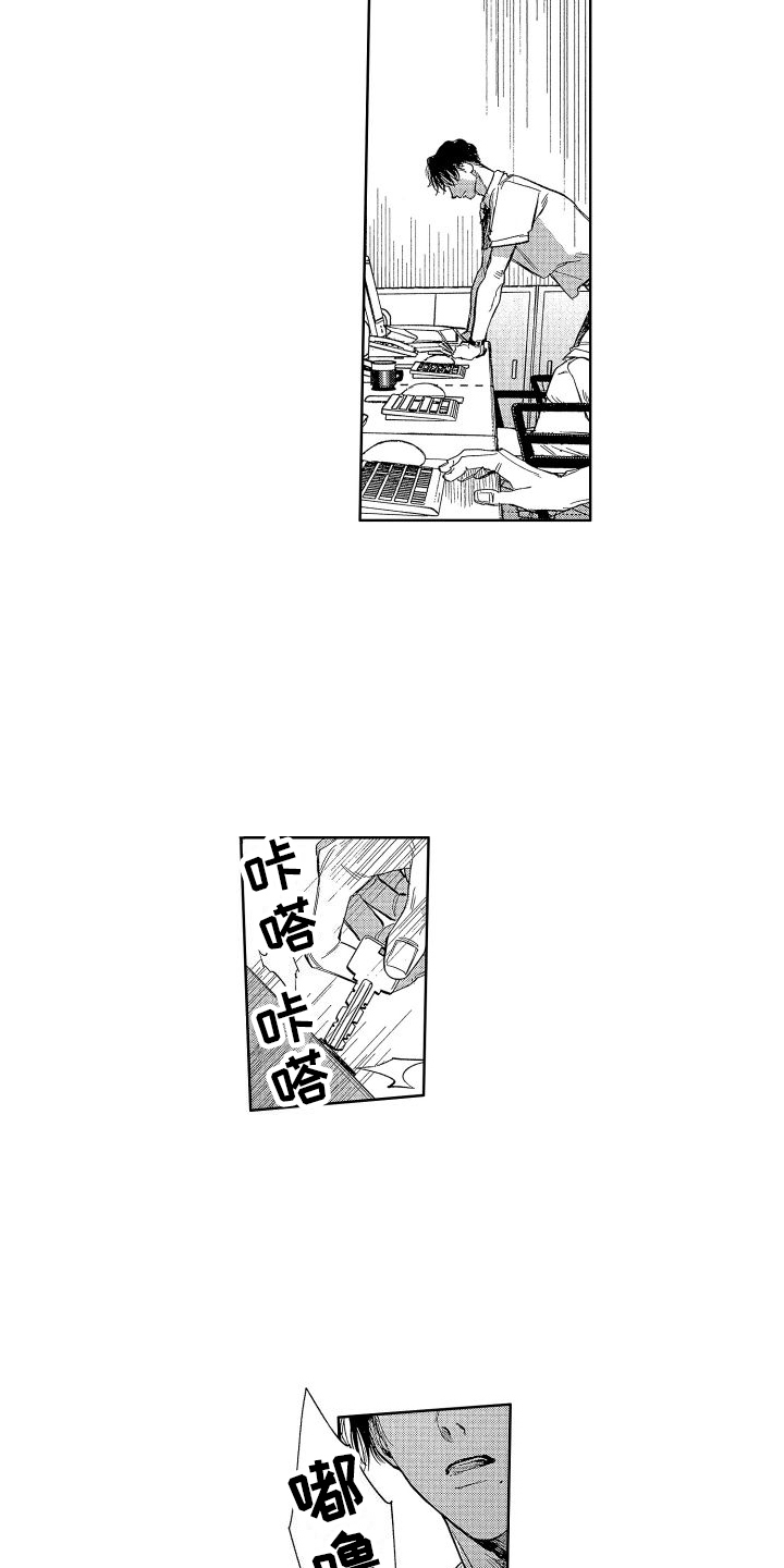 第10话：落选预览分镜
