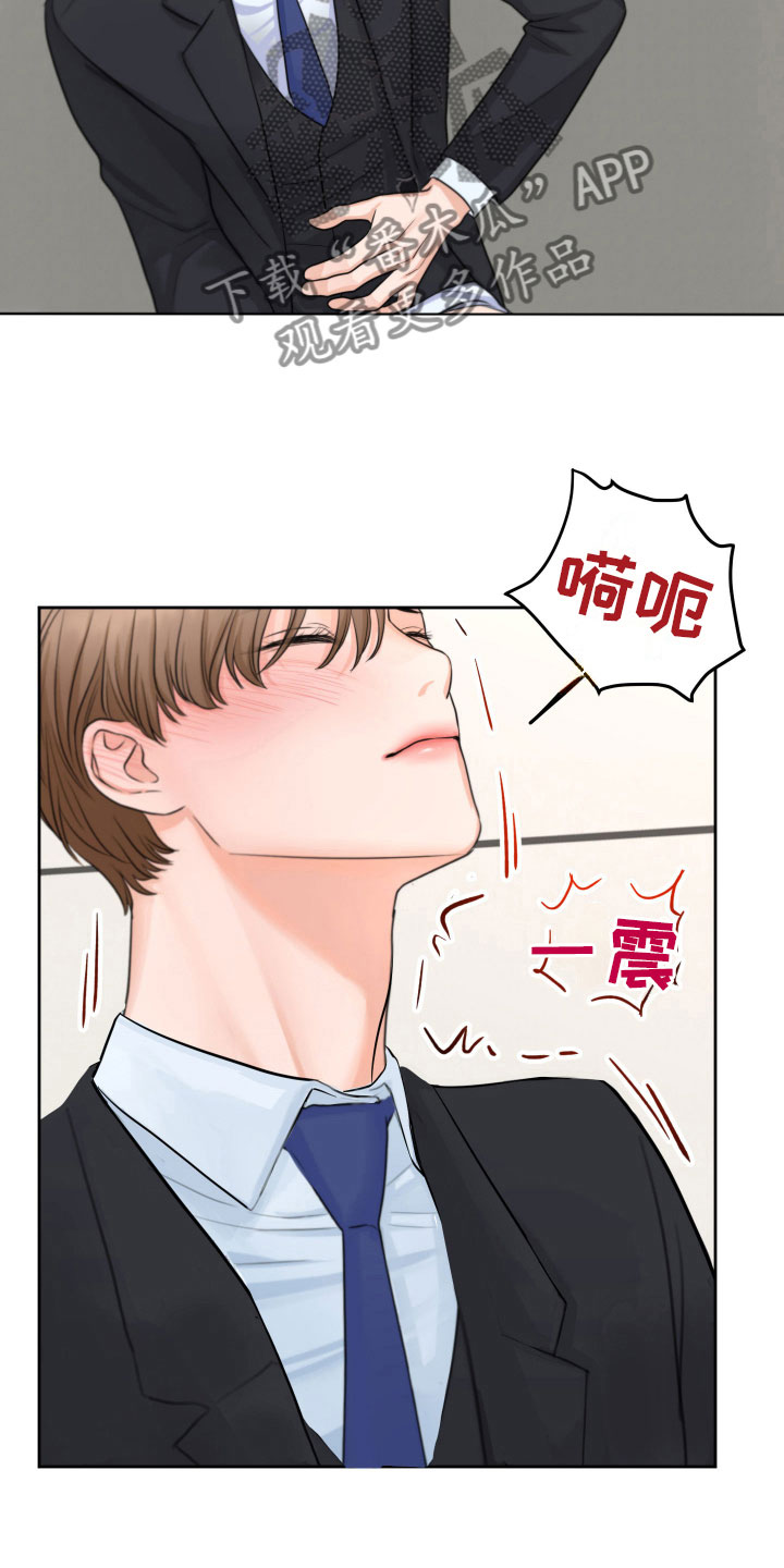 第7话：再次确认预览分镜