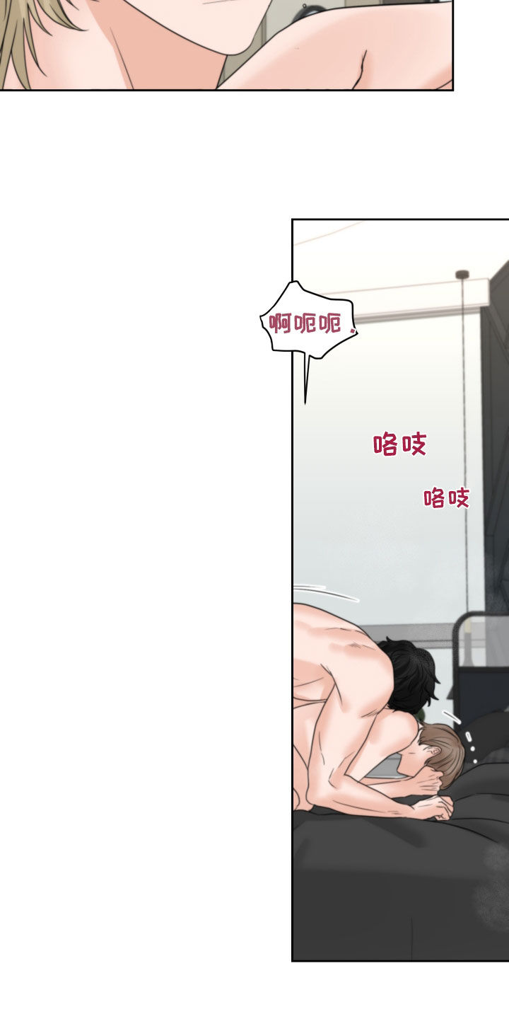 标记(第一季完结)