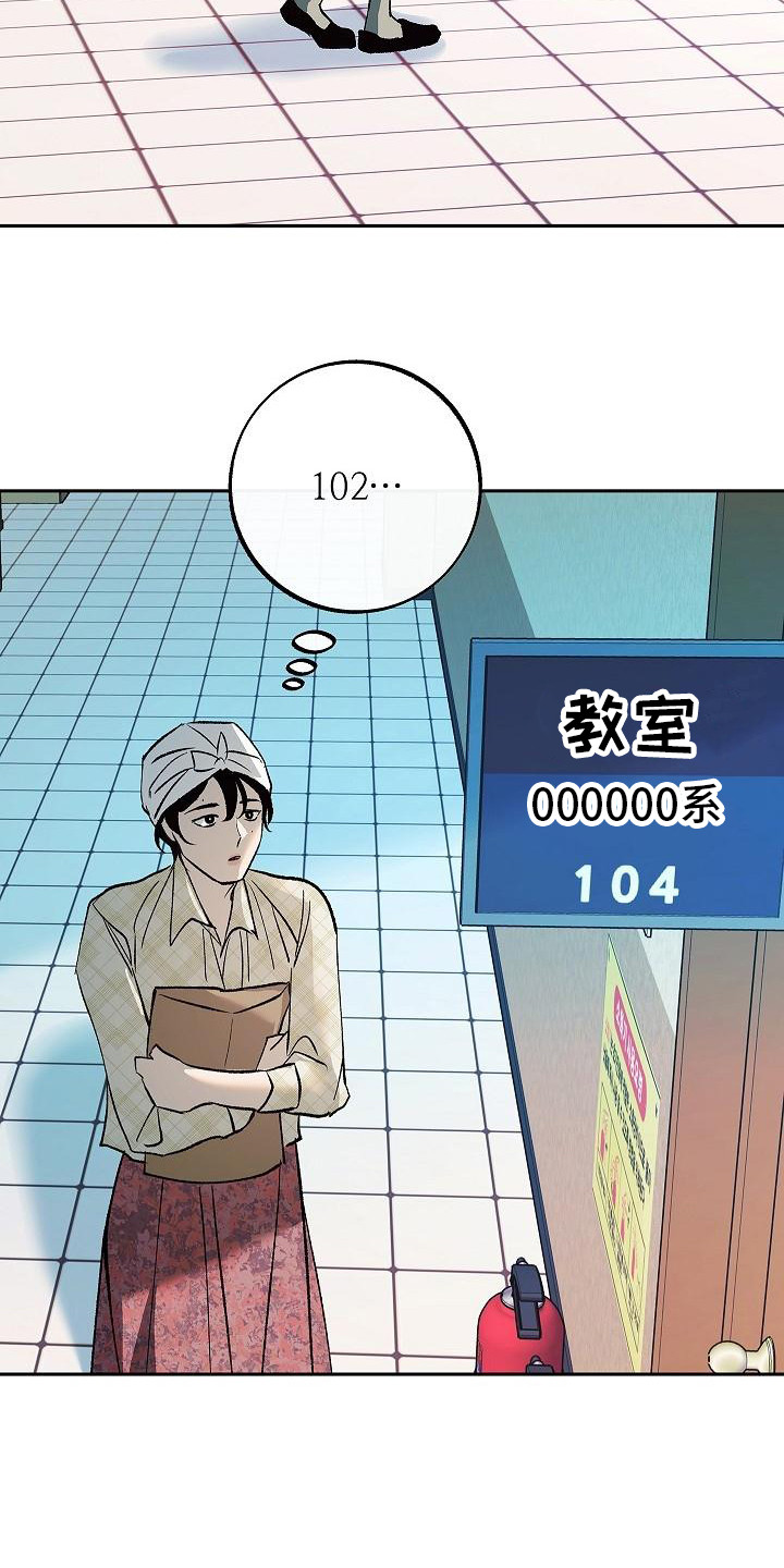 第10话：目睹预览分镜