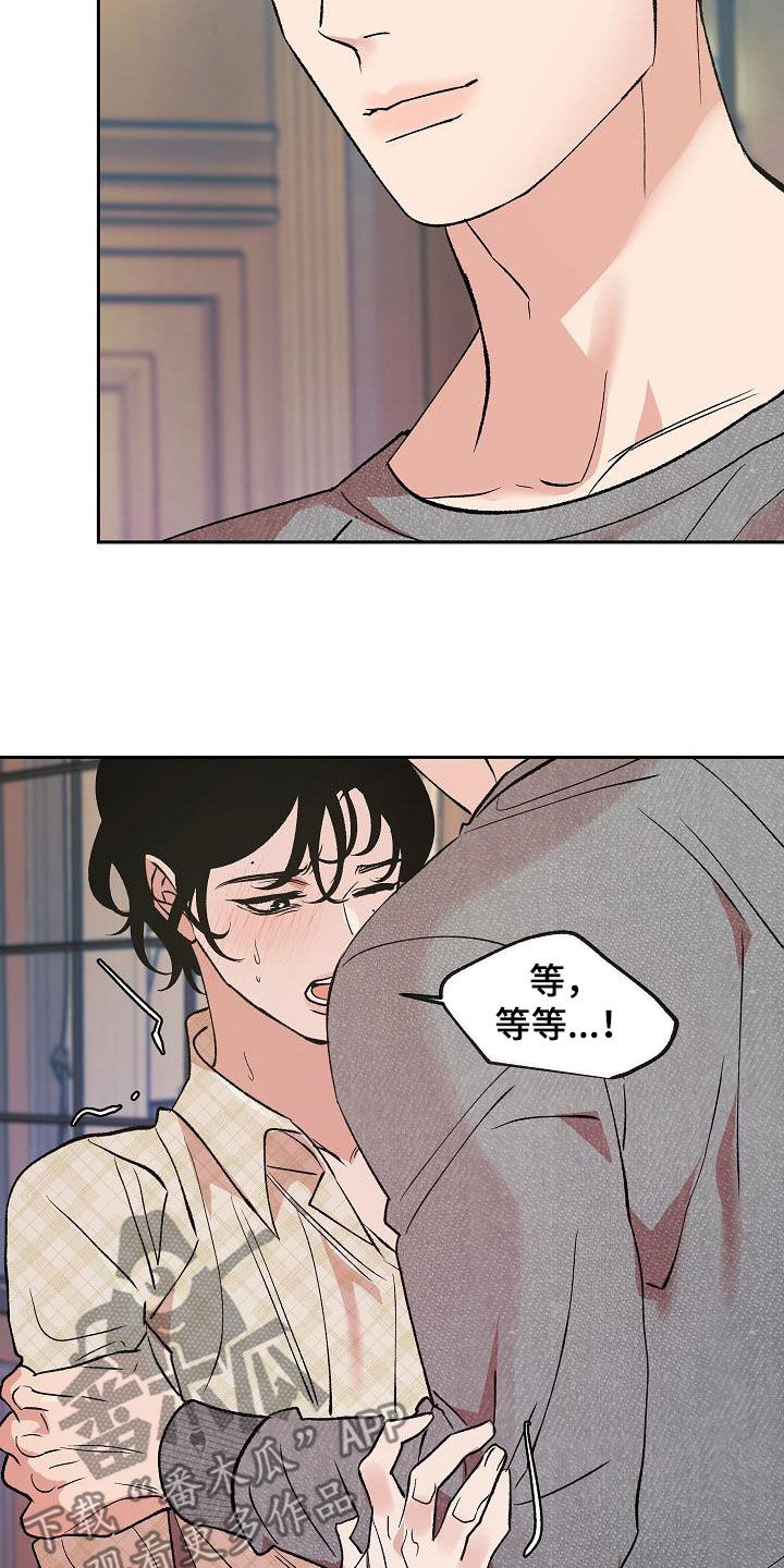 第18话：变了一个人预览分镜