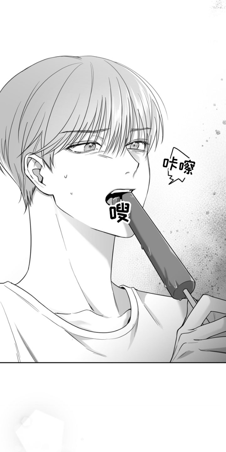 第4话：第4章：疯子预览分镜
