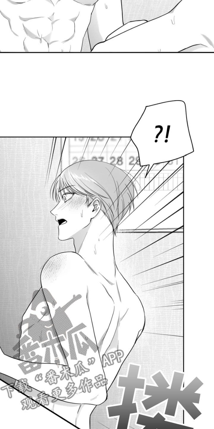 第7话：第7章：怎么会这样预览分镜
