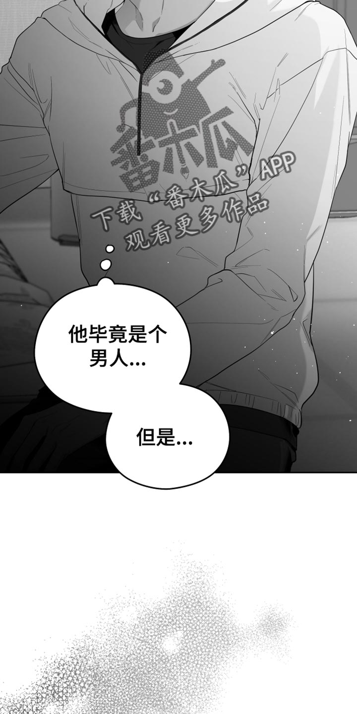 第18话：第18章：一定要不知道预览分镜