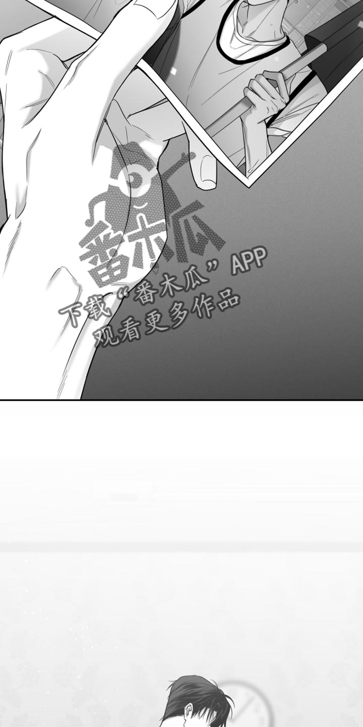 第99章:【第二季】越来越没意思了