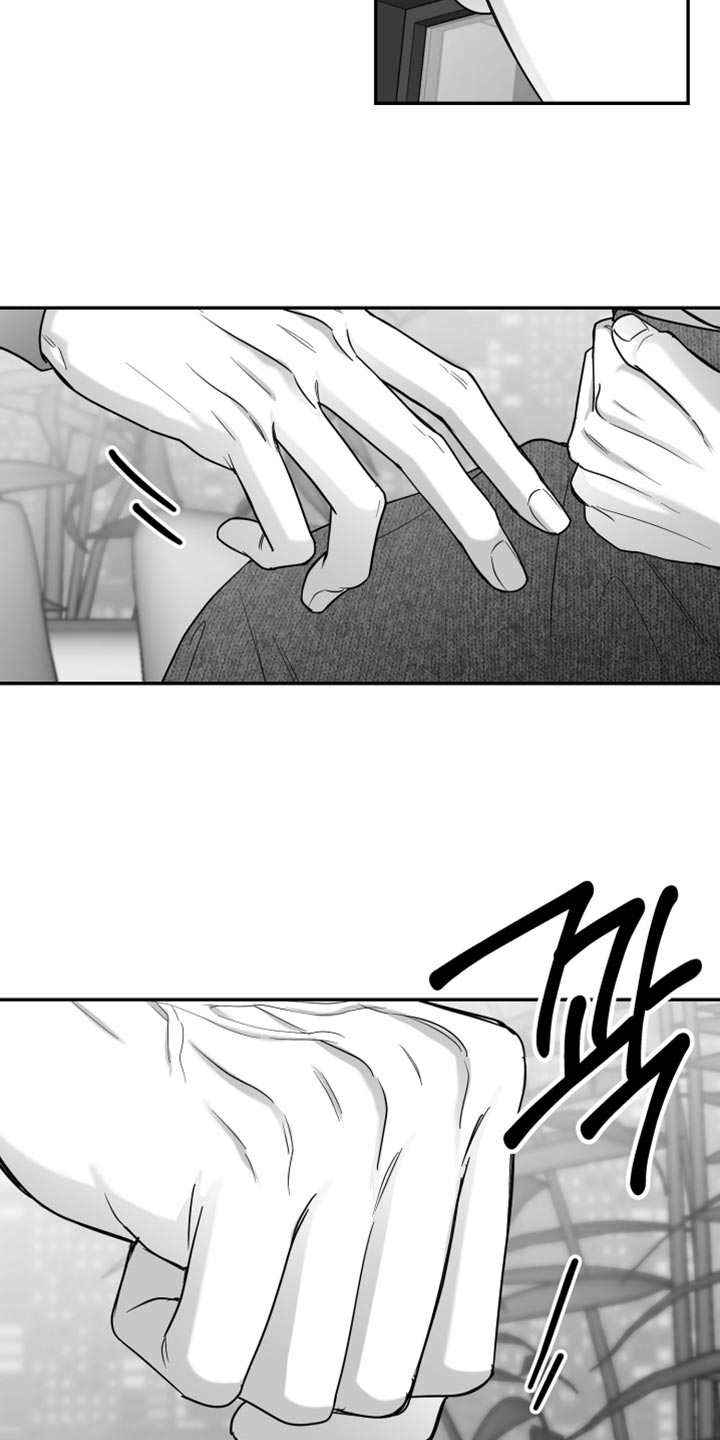 第112章:【第二季】心里很不舒服