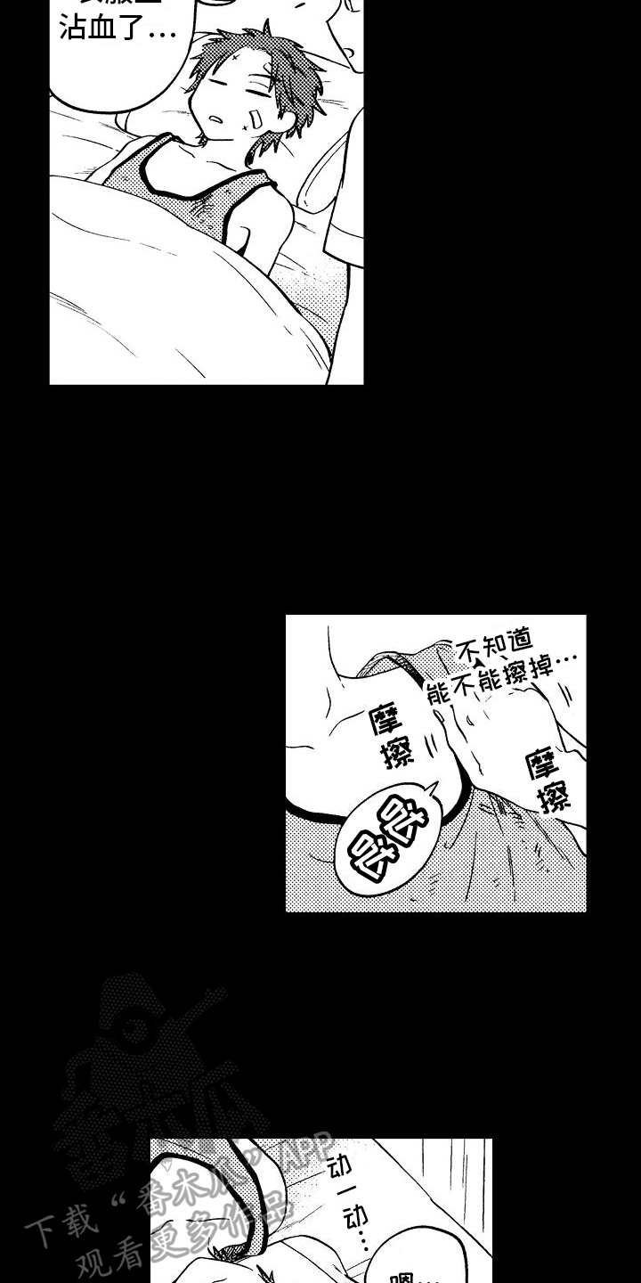 第6话：闹掰了预览分镜
