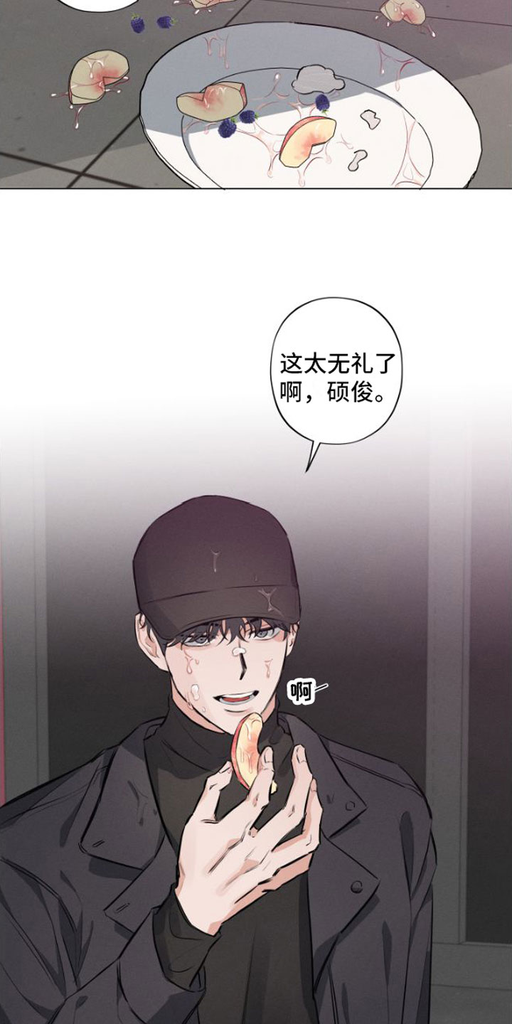 第2话：元凶预览分镜