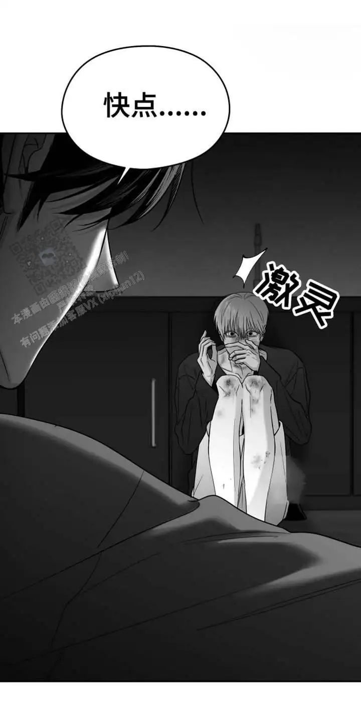 你打算带我走?