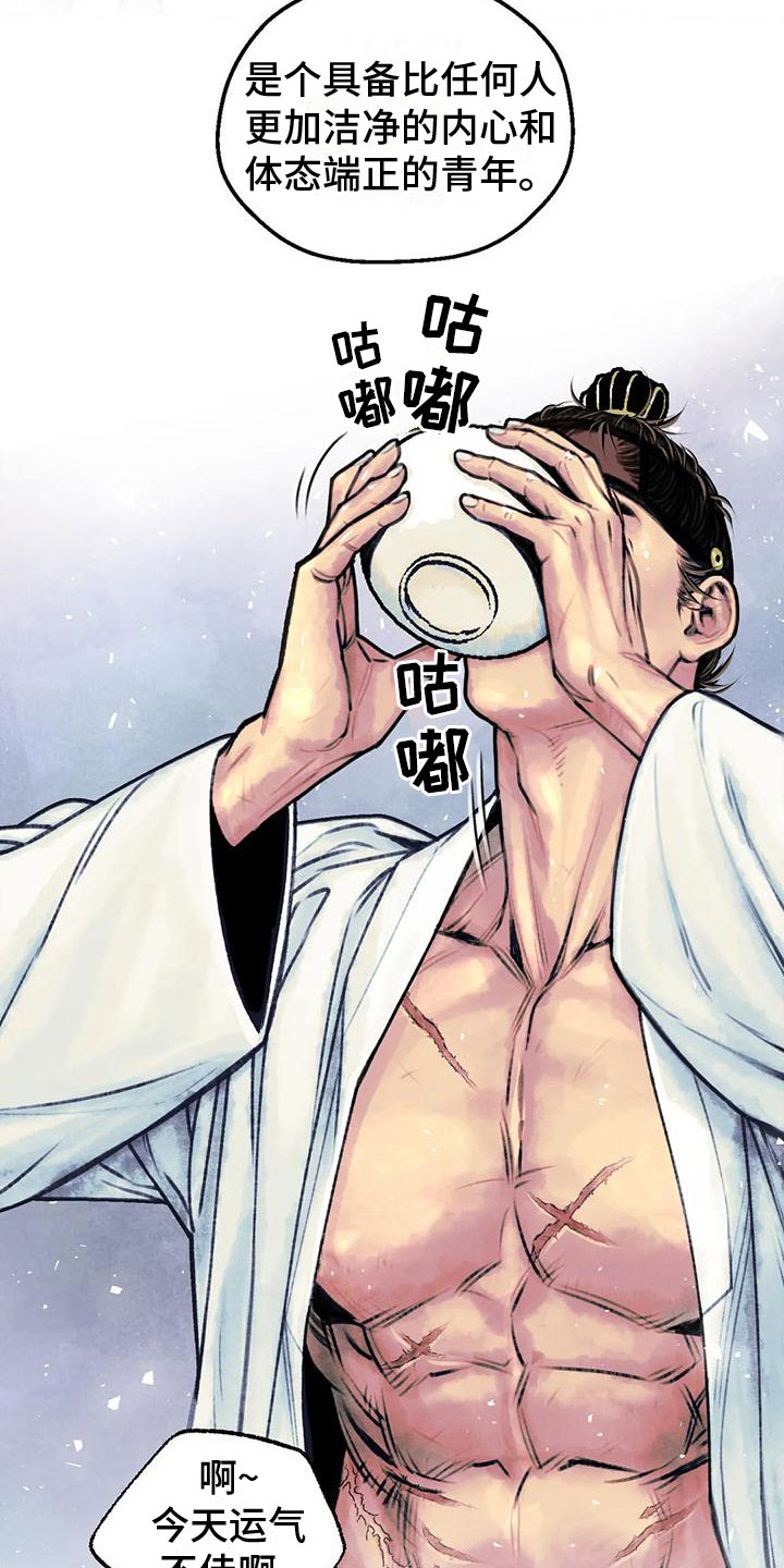 第11话：衷心预览分镜