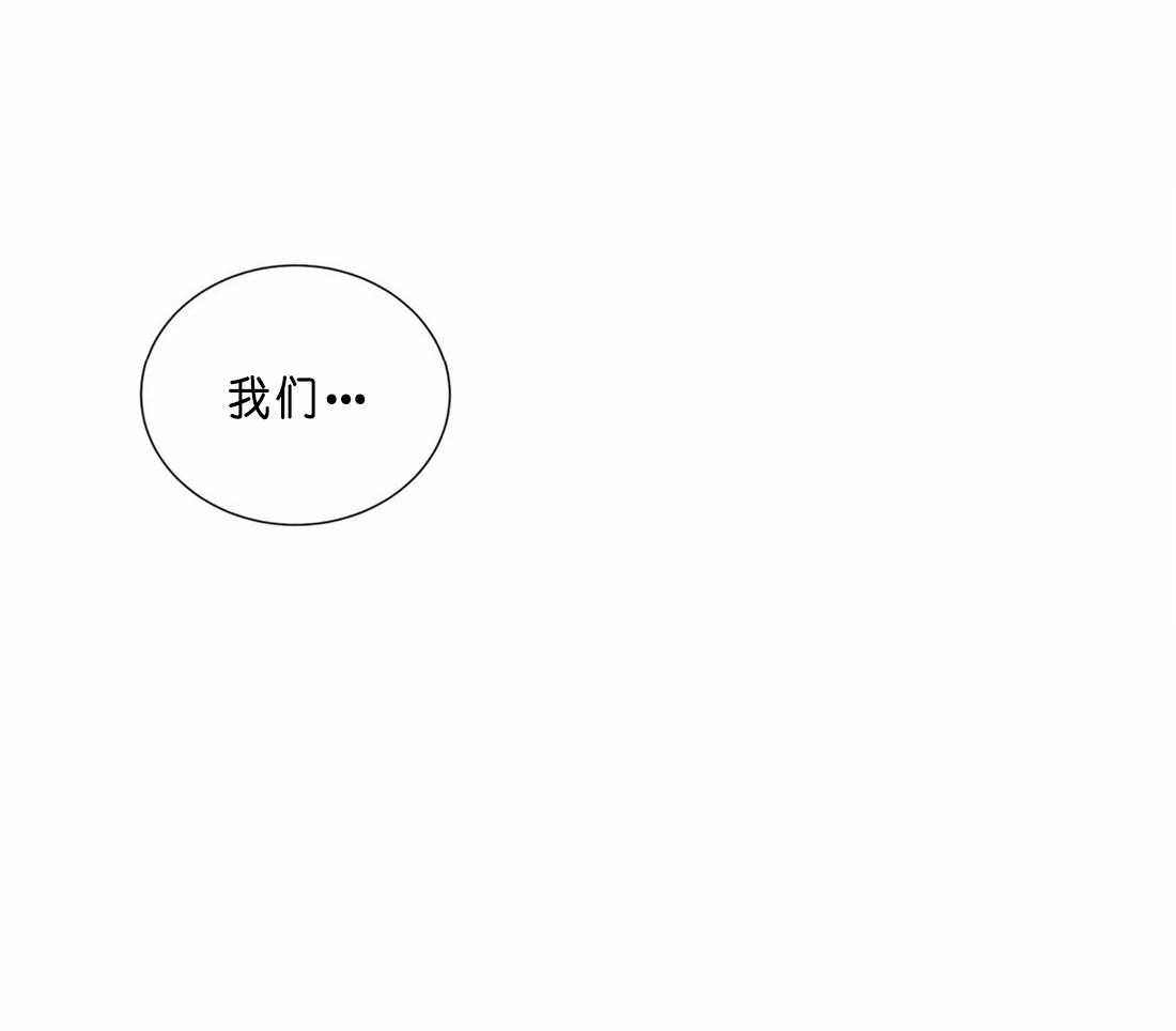 第76话 我们要一起