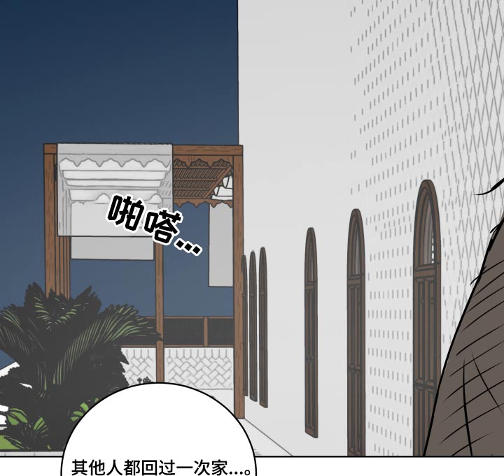 【第二季】也有可能