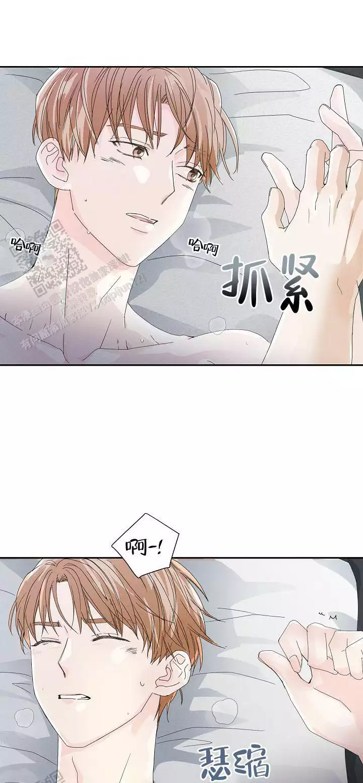 才一次