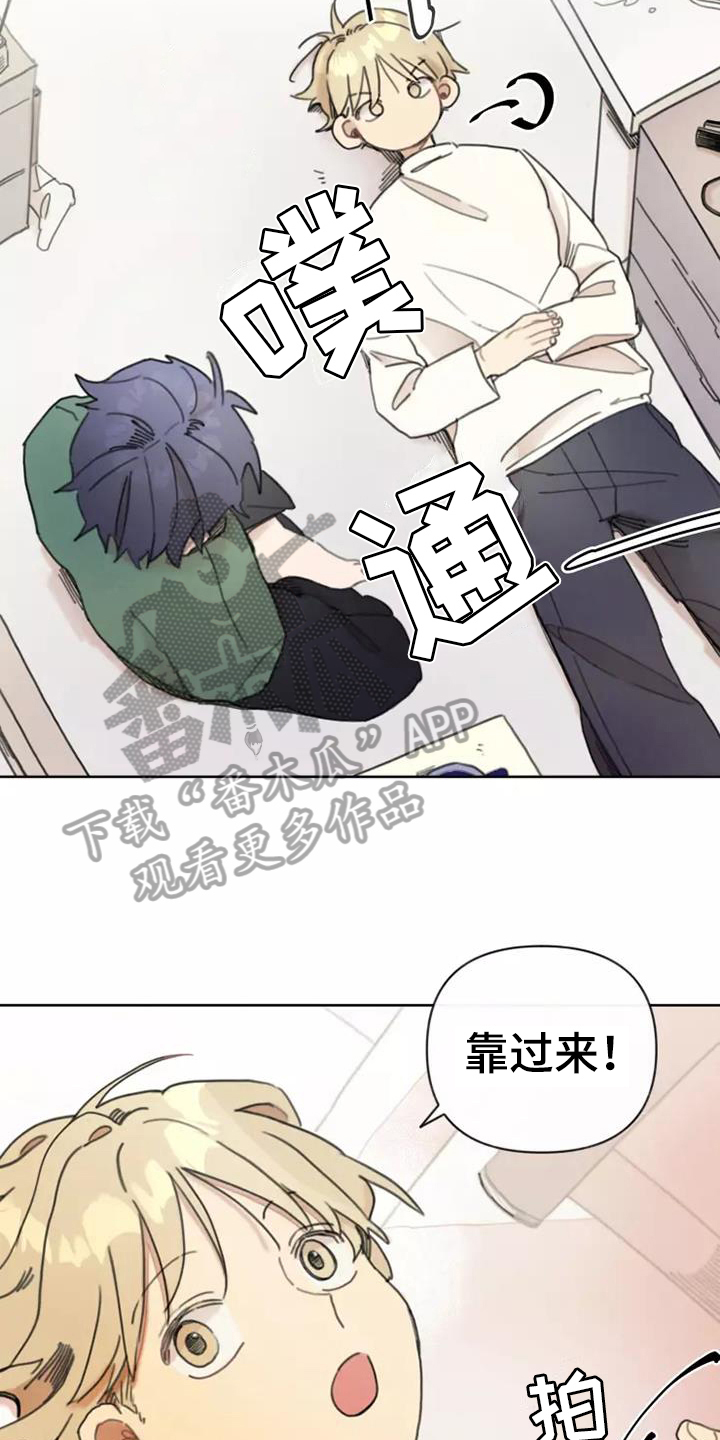 第4话：安慰预览分镜