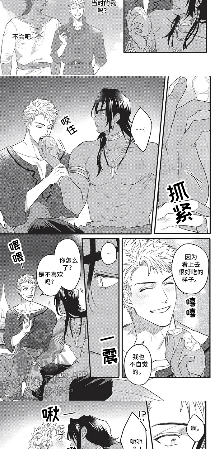 第14话：宴会预览分镜