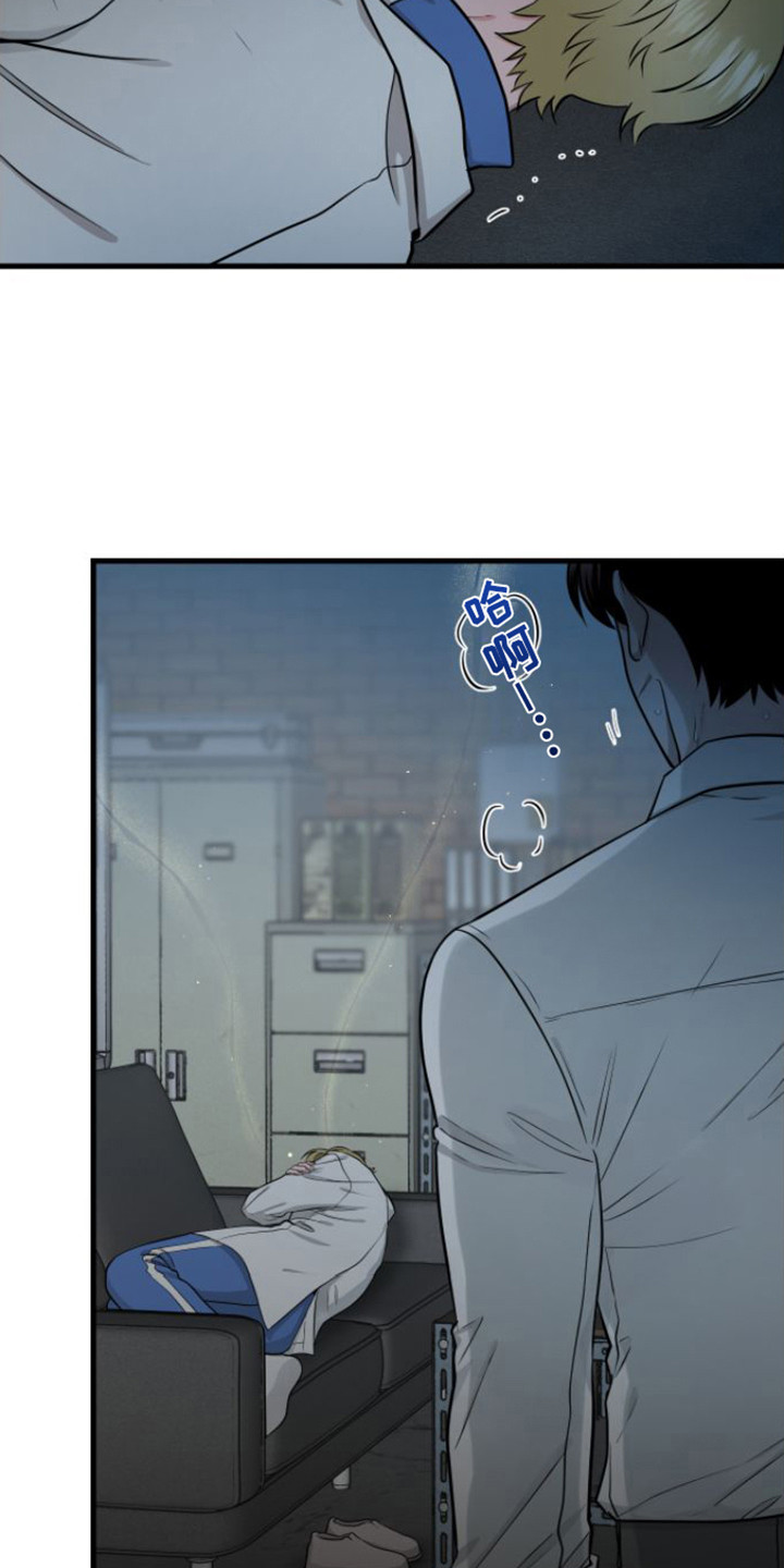 第17话：状态很差预览分镜