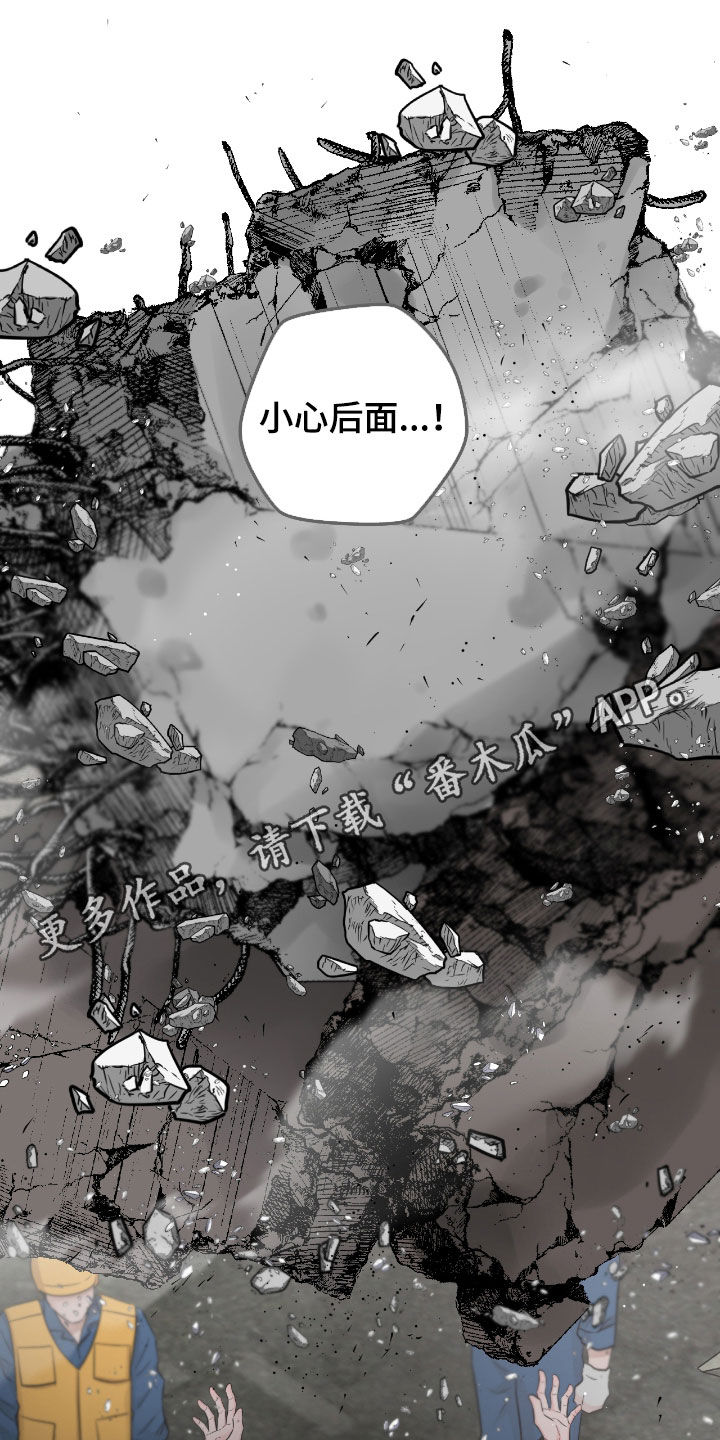 第95章:【第二季】有钱人
