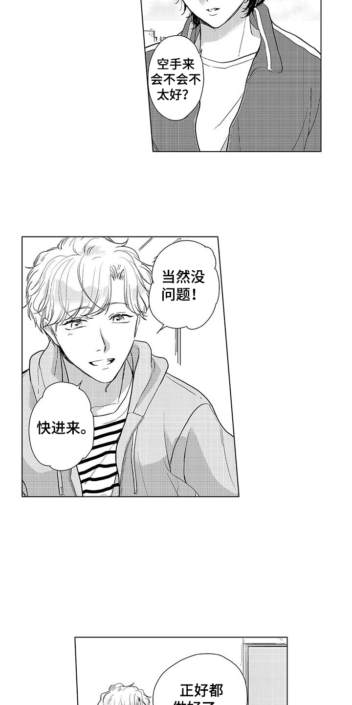 第7话：谢礼预览分镜