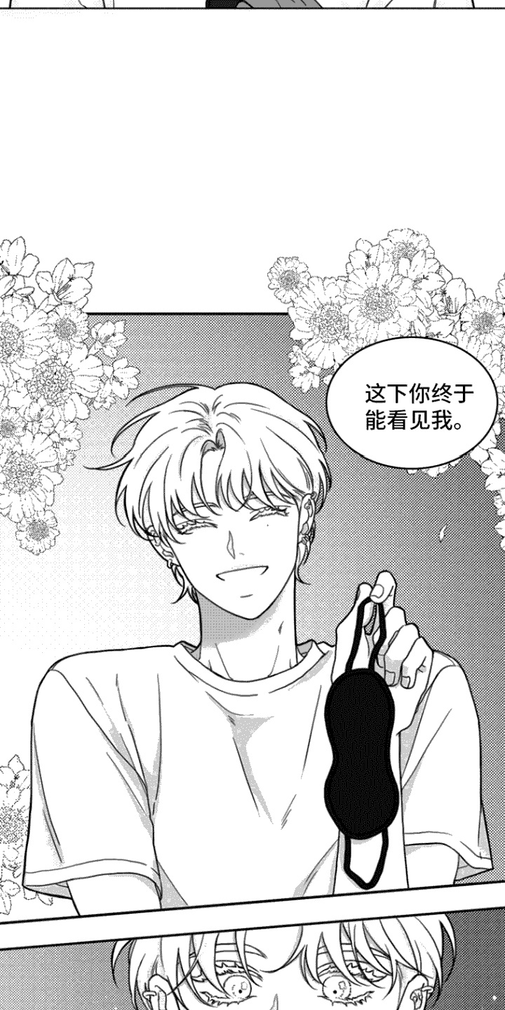 第5话：死定了预览分镜