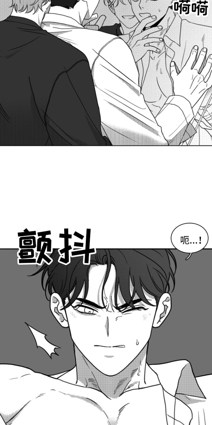 第16话：身不由己预览分镜