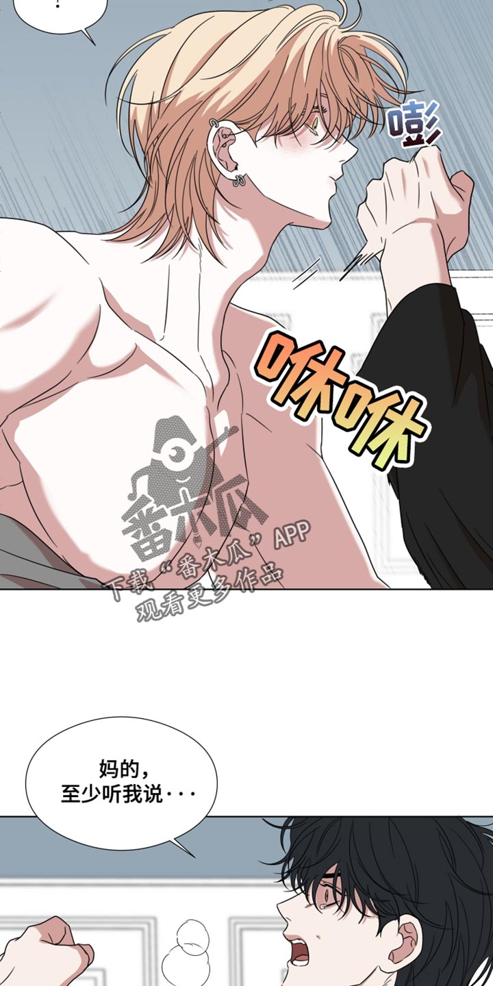第61章:【第二季】从头开始