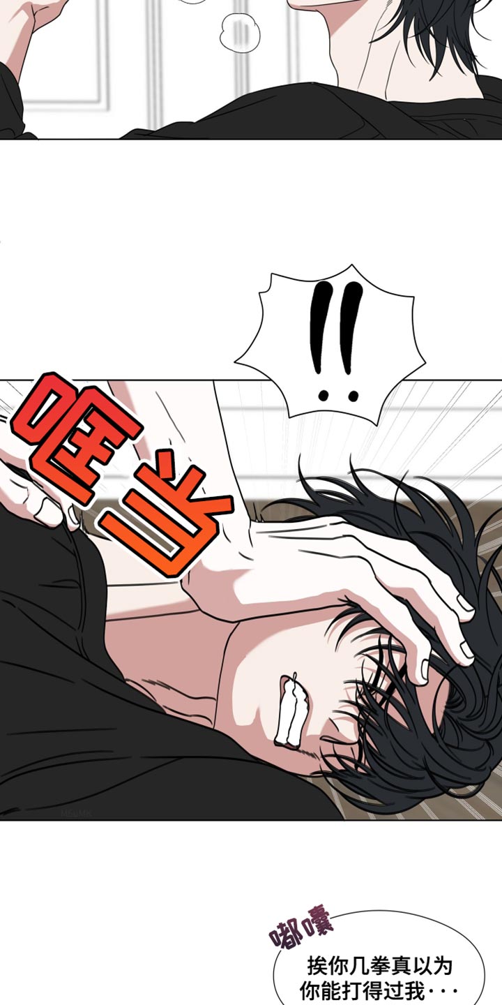 第61章:【第二季】从头开始