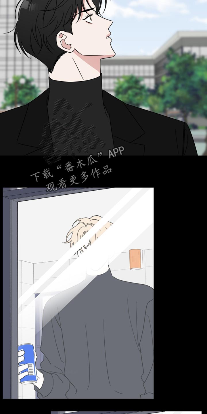 第72章:【第二季】太离谱了