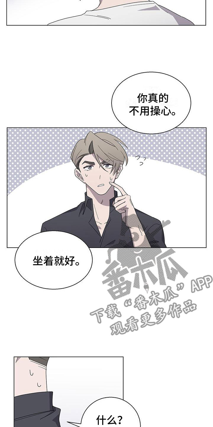 第7话：捂嘴预览分镜