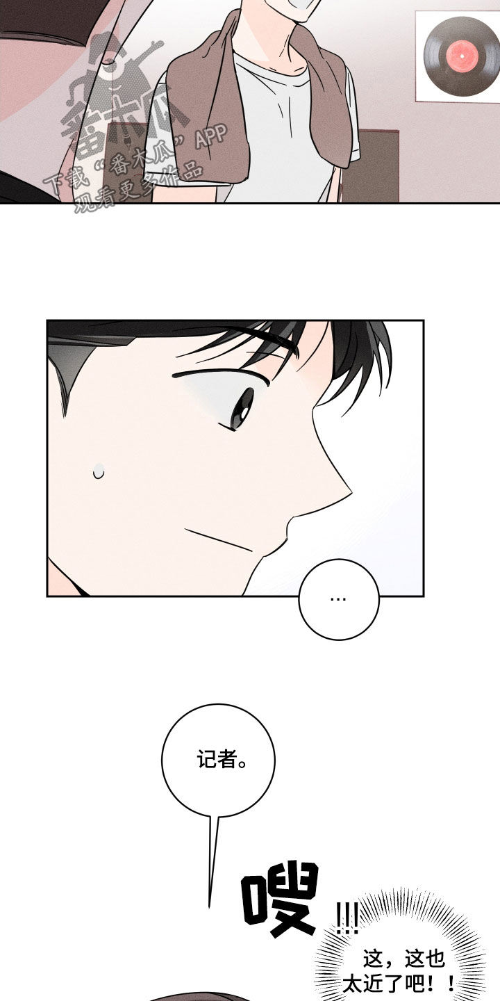 第17话：我好高兴预览分镜