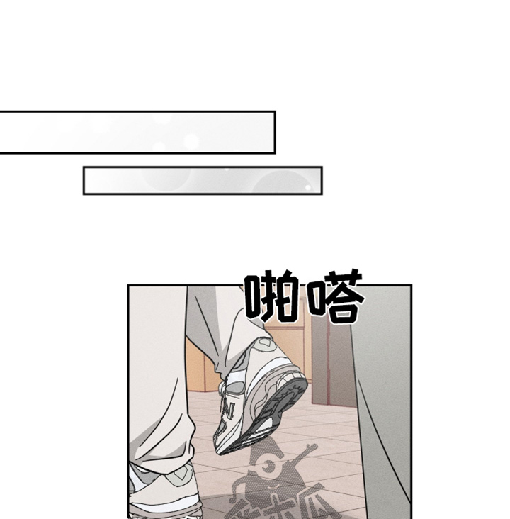 第90章:【第二季】谢谢你送我