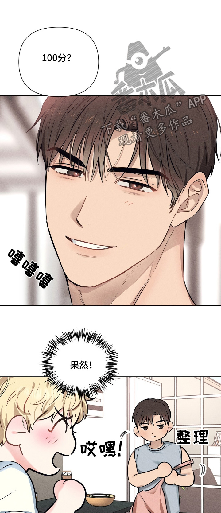 第114章:睡着了