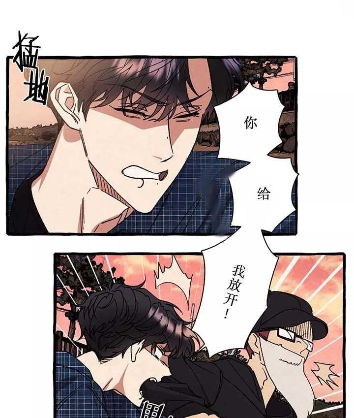 第53话 53_第53话