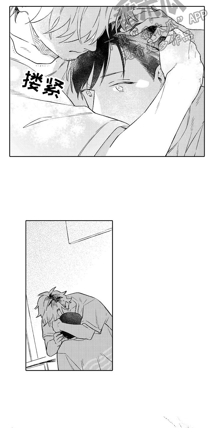 第7话：建议预览分镜