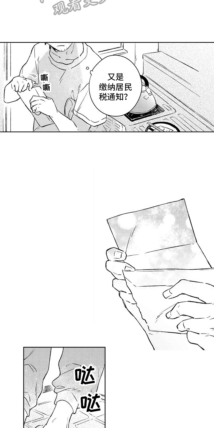 第10话：毕业预览分镜