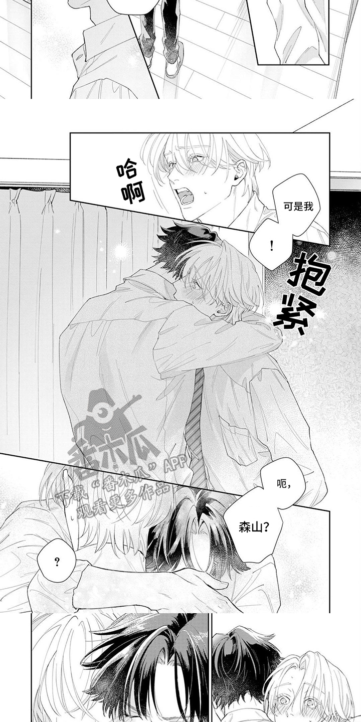 第16话：表白预览分镜