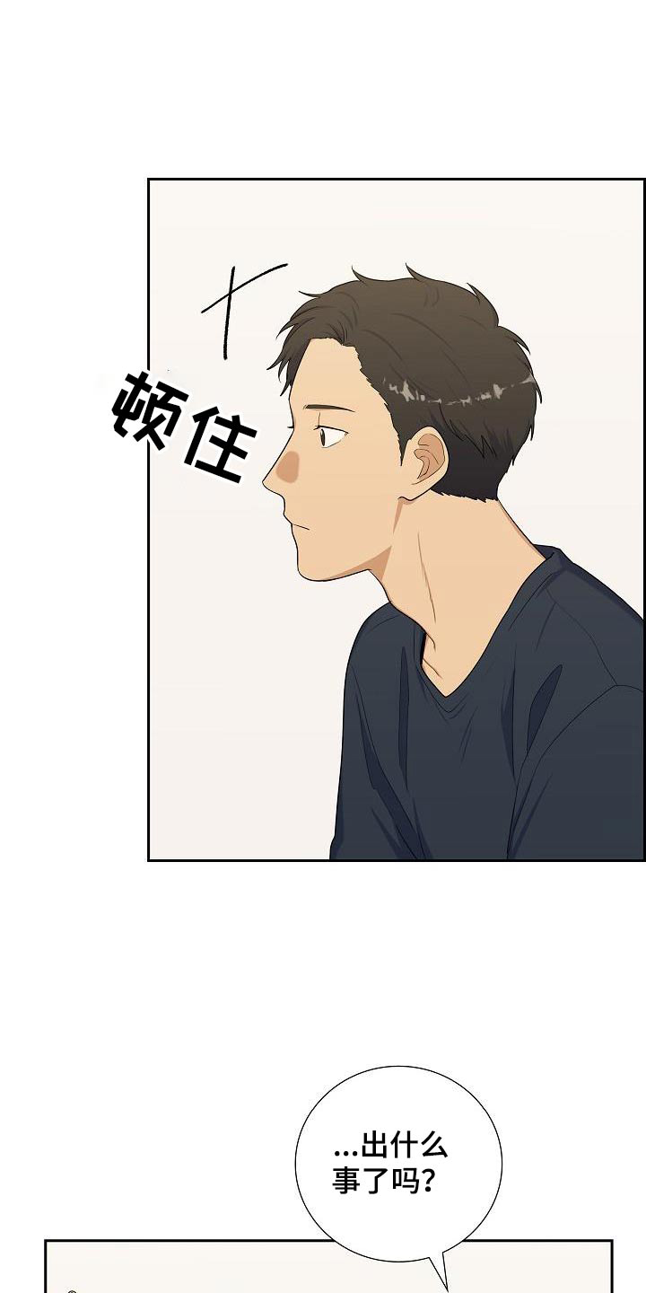第98章:准备考试