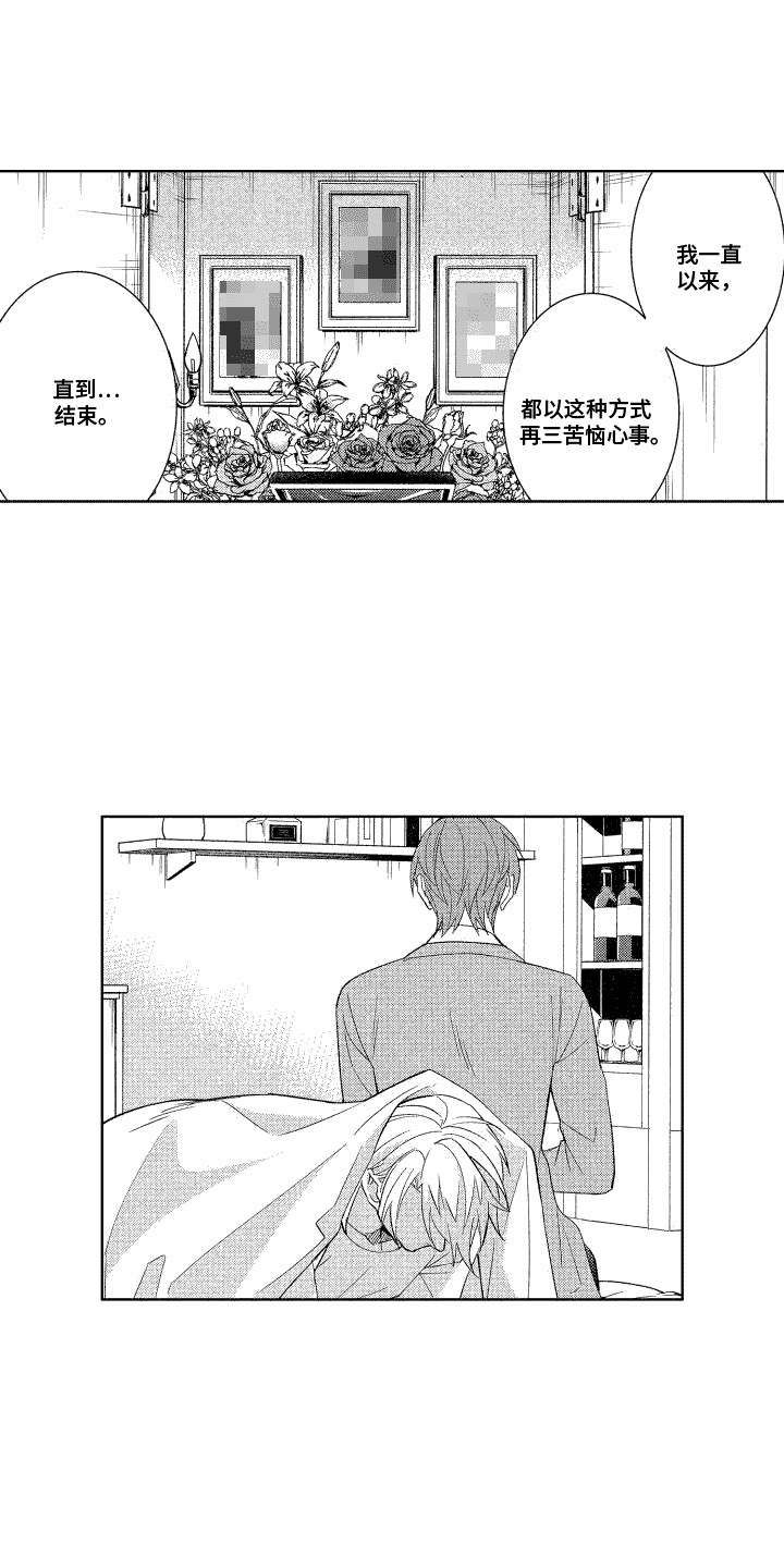 第16话：真心的预览分镜