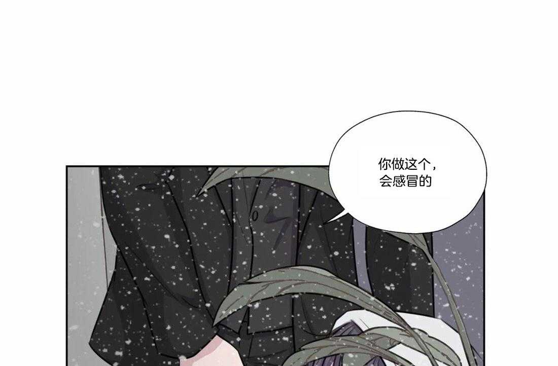 第80话 约定了永远