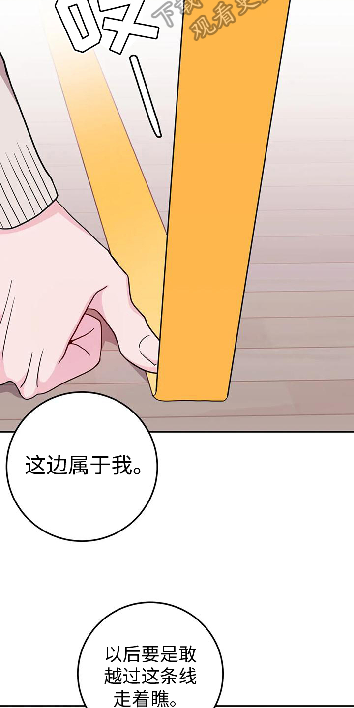 第10话：走着瞧预览分镜