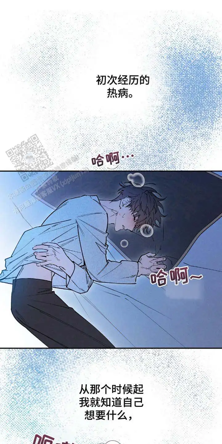 尽快施法