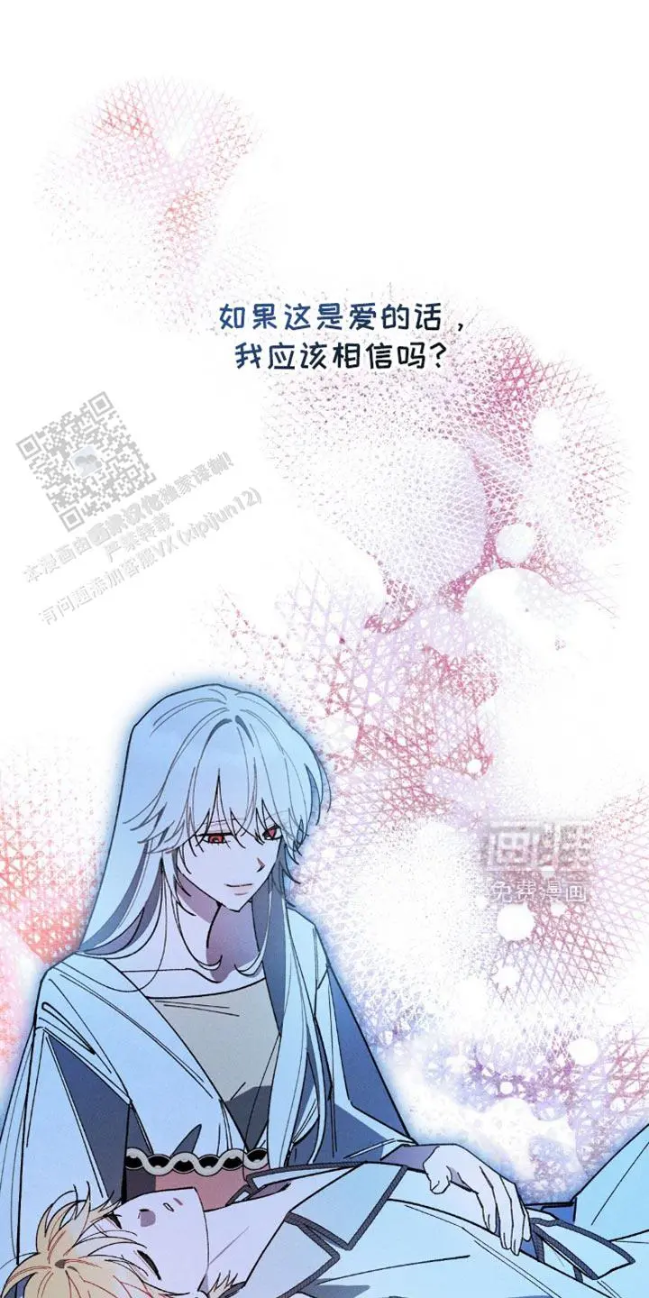 亲自巡查