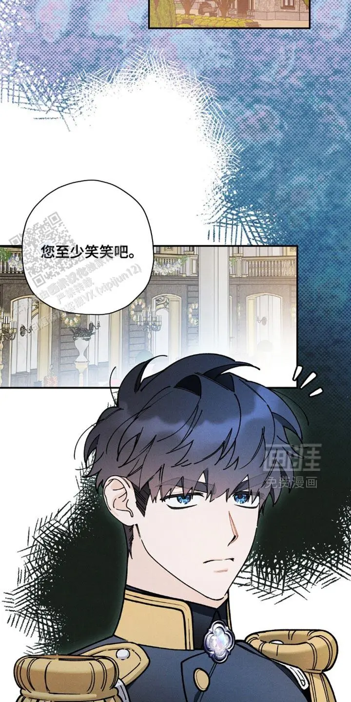 我一定要搞清楚