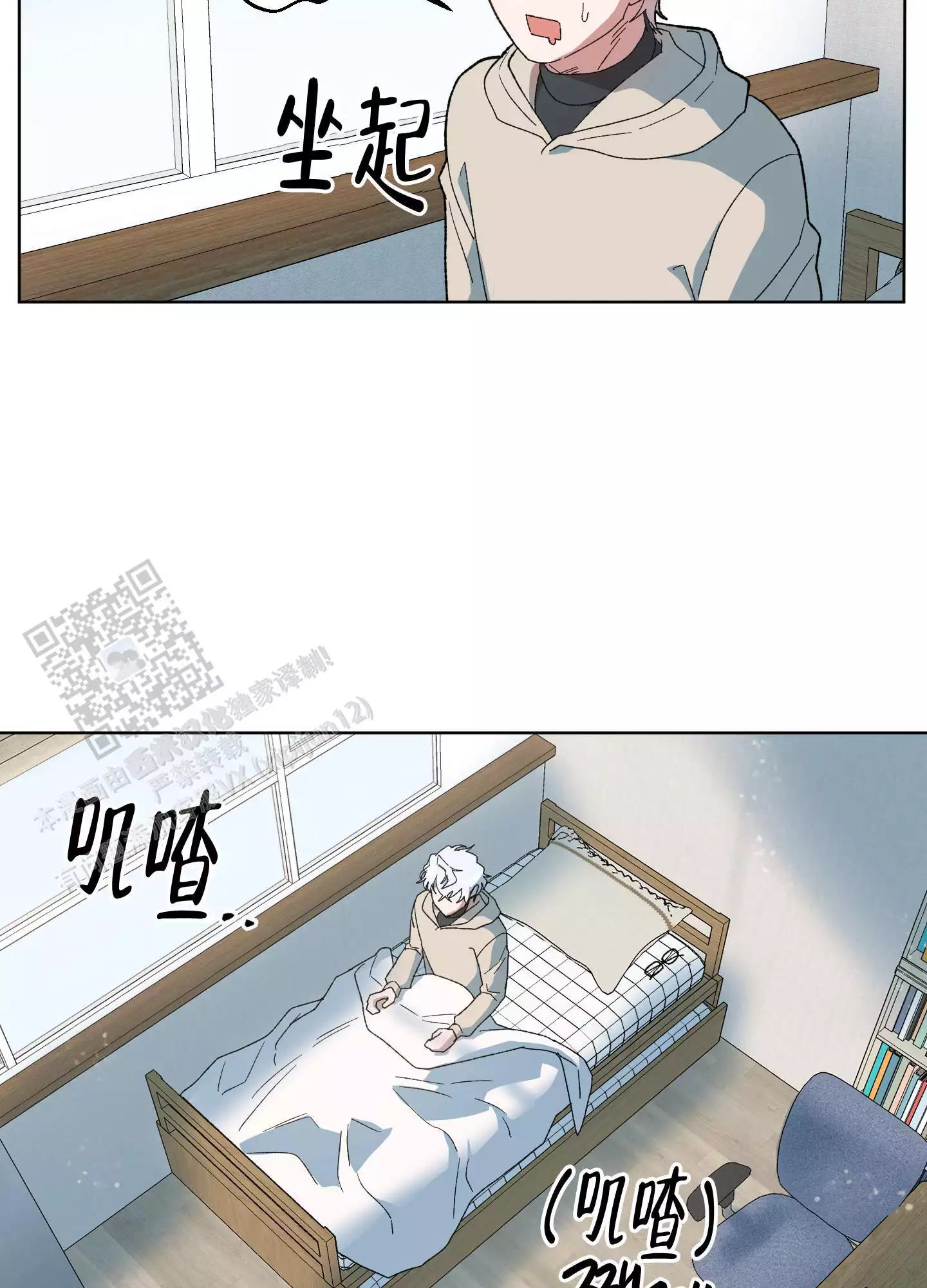 热闹起来了(完结)