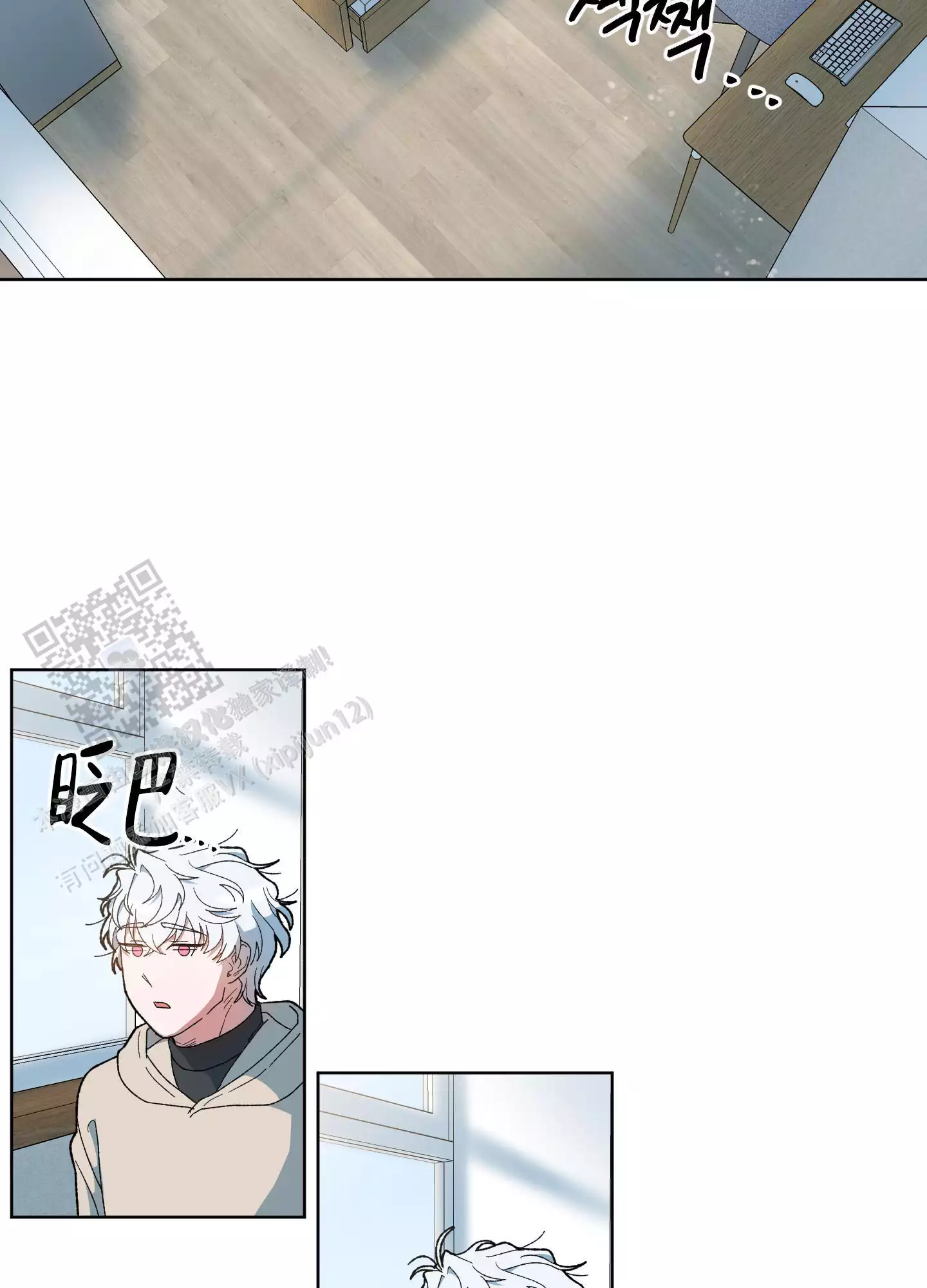 热闹起来了(完结)