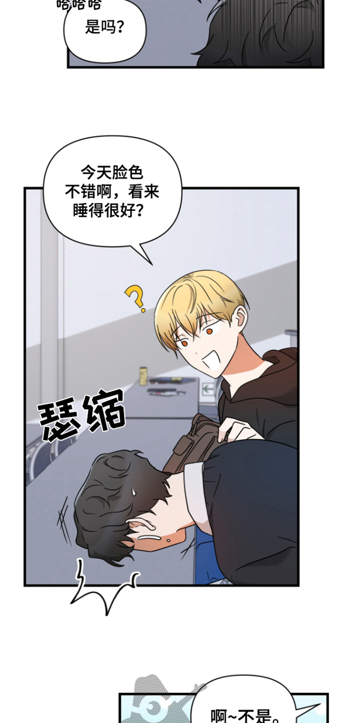 第5话：胡思乱想预览分镜