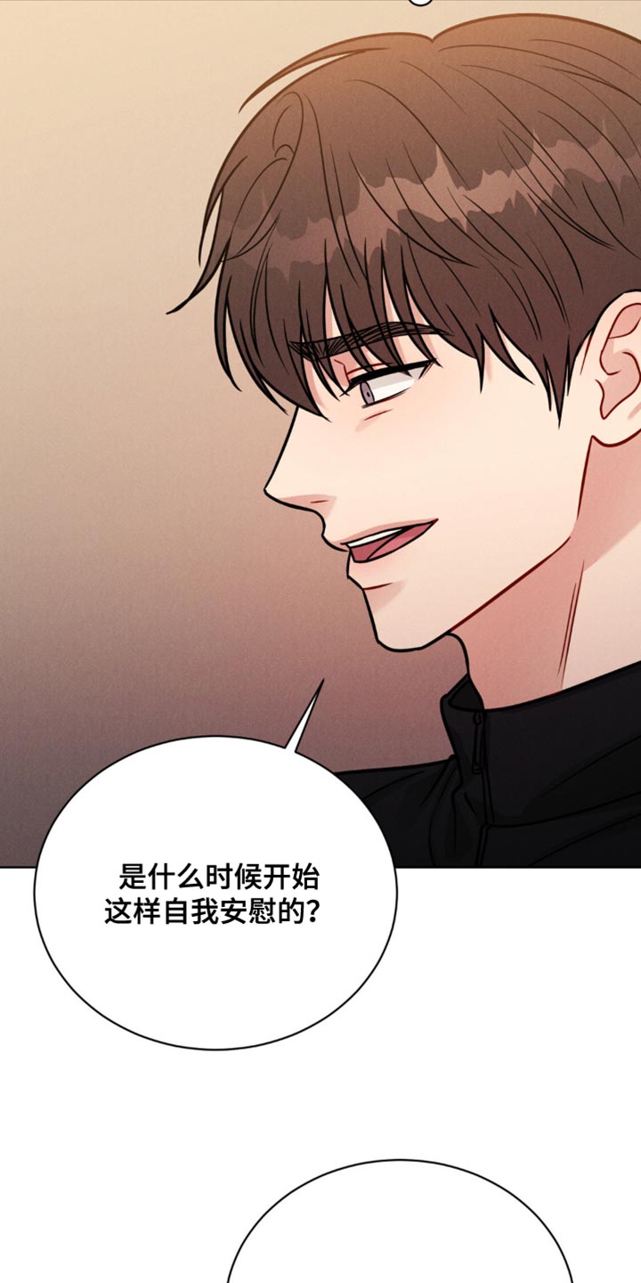 第14话：丢脸预览分镜